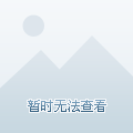 朋友圈怎么分组