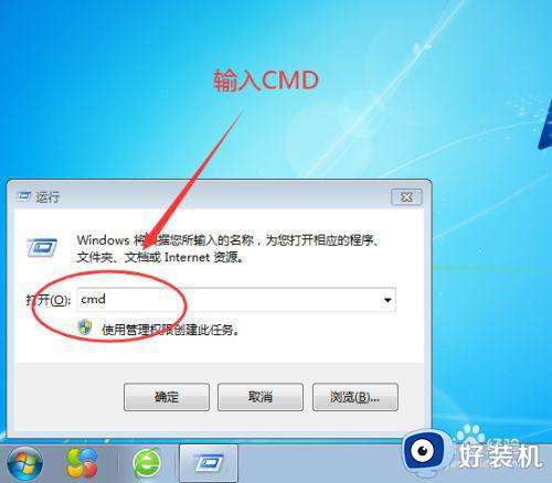 电脑太慢太卡怎么办