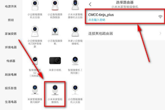 手机前摄像头怎么清洗