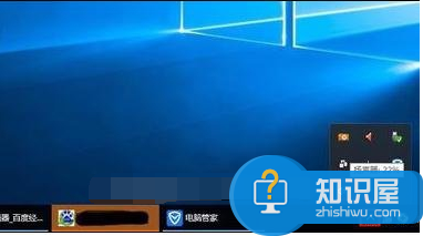 桌面不显示任务栏怎么办