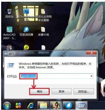 计算机软件配置项是什么