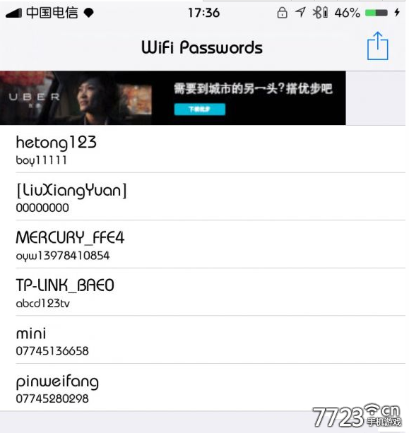 ios设备是什么意思