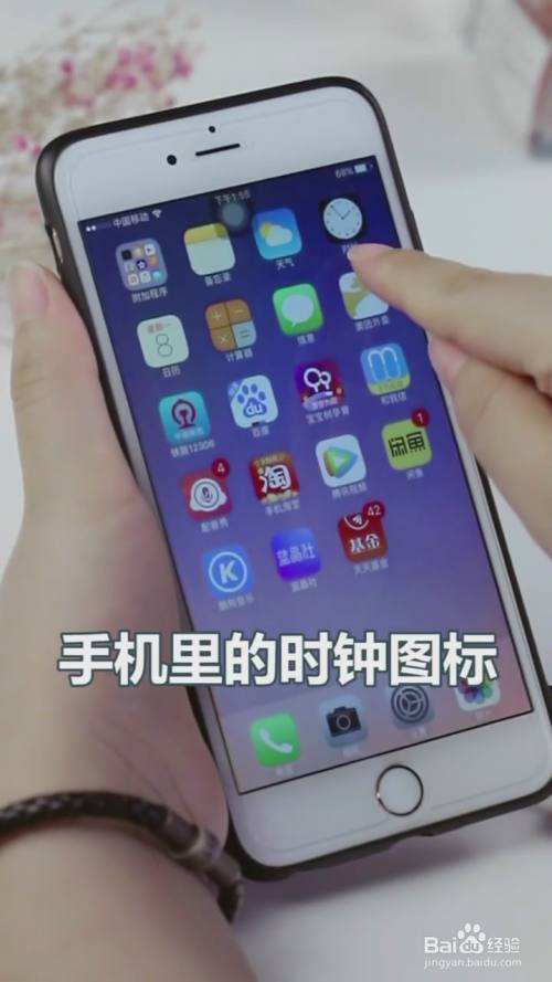怎么分辩苹果手机真假