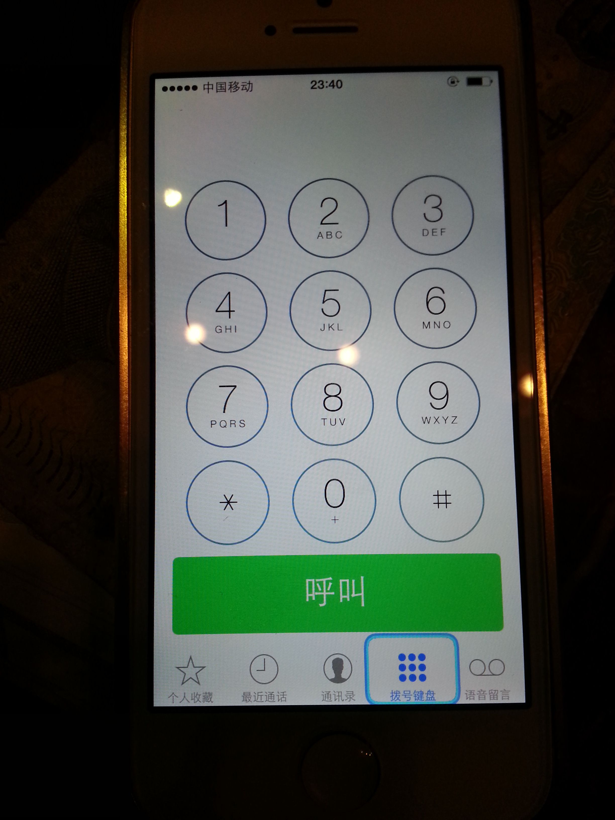 苹果5s无限重启怎么办