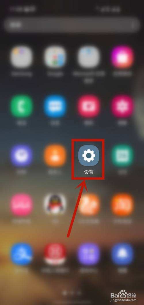本手机怎么截屏