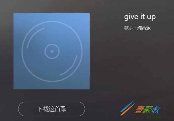 tt怎么添加音乐