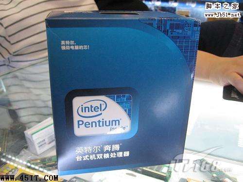 电脑i5和i7有什么区别