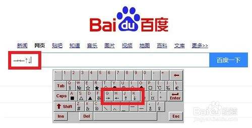 单书名号在键盘上怎么打