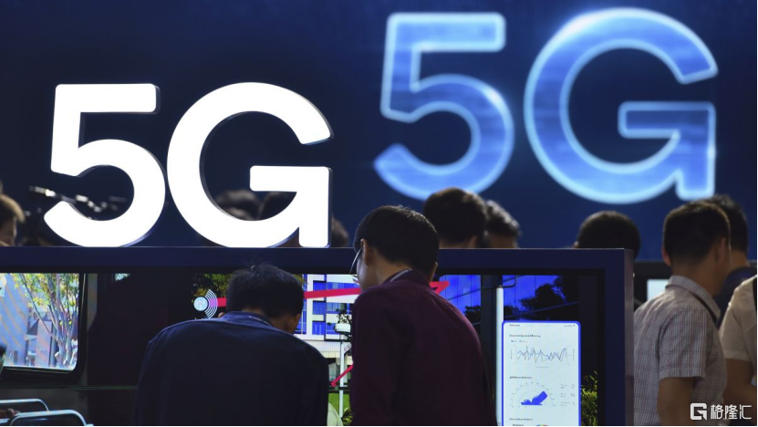 5g是什么概念