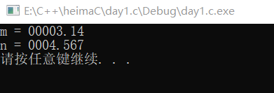 c语言中char什么意思