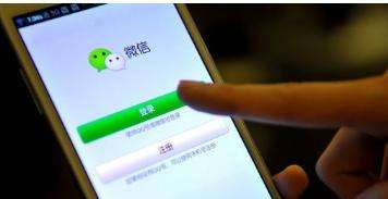 微信怎么设置拒绝加入群聊