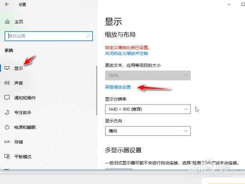 电脑怎么快速截屏