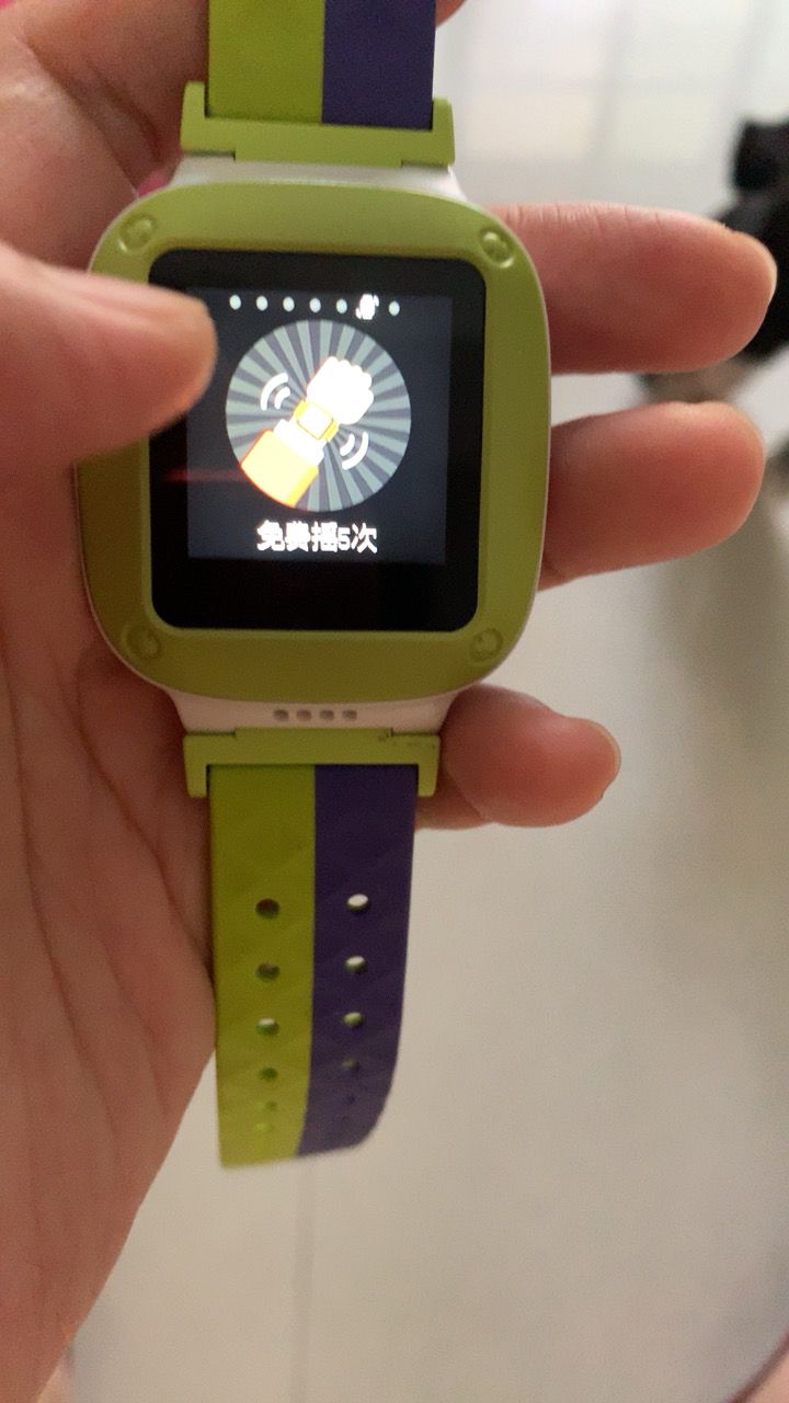 电话手表怎么开机