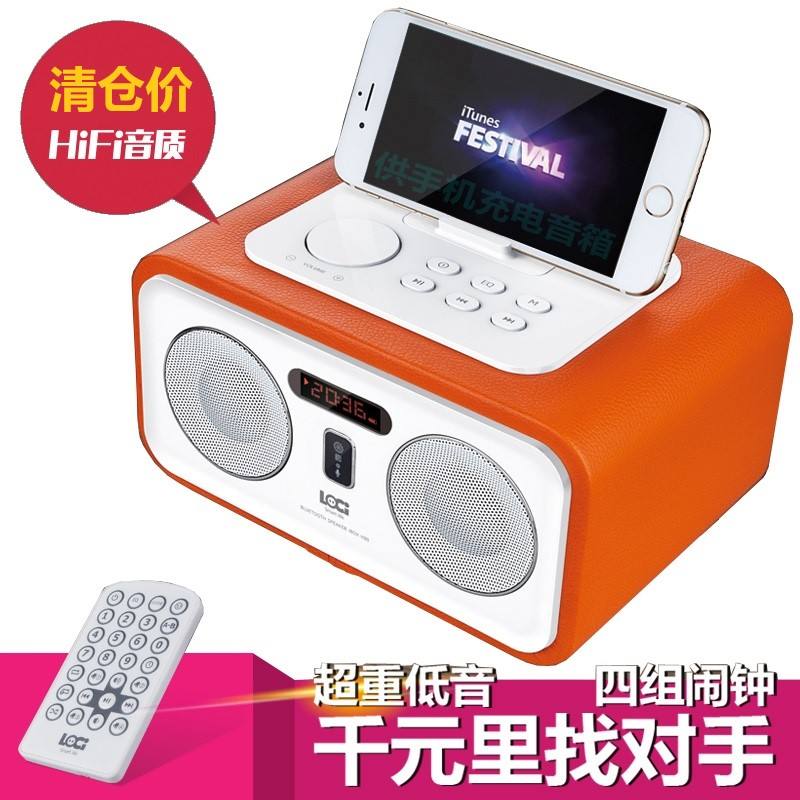 音箱怎么连接手机蓝牙