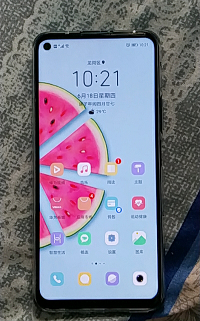 华为手机屏幕检测方法