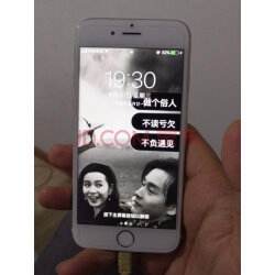 苹果6plus屏幕多少寸