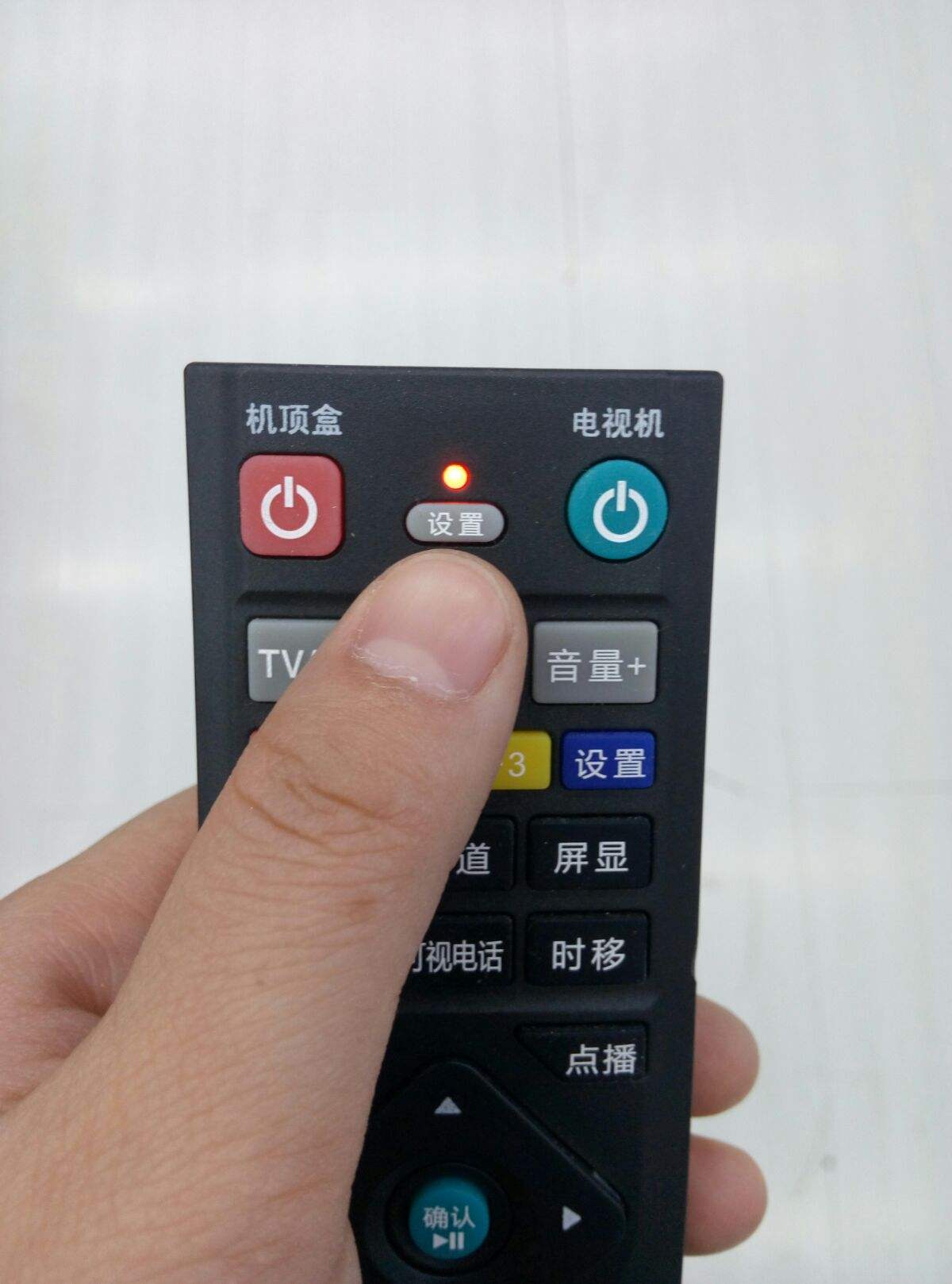 遥控器怎么配对