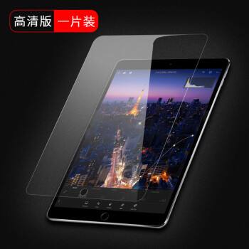 ipad钢化膜怎么贴