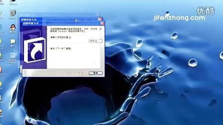 电脑锁定的意思是啥