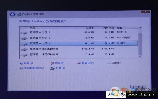 怎么查看电脑内存