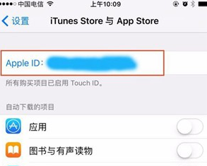芒果tv会员怎么取消