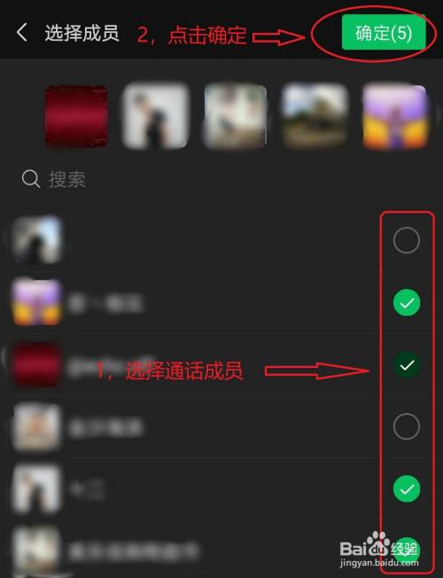 微信可以发多长的视频