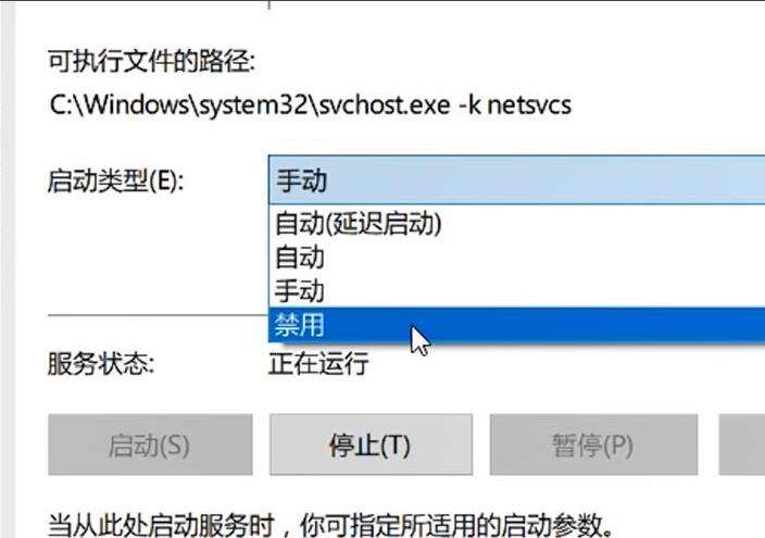 包含安全模式怎么修复系统的词条