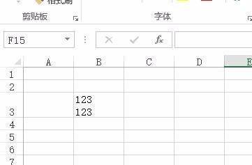 表格自动换行在哪里