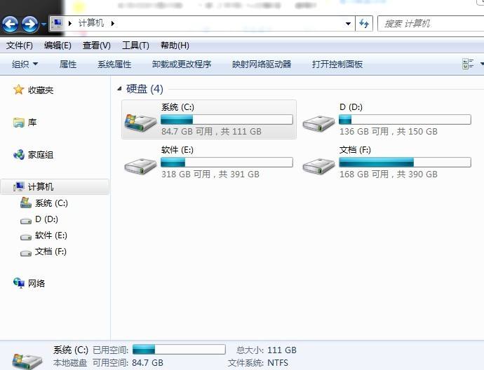 c盘文件删除怎么恢复