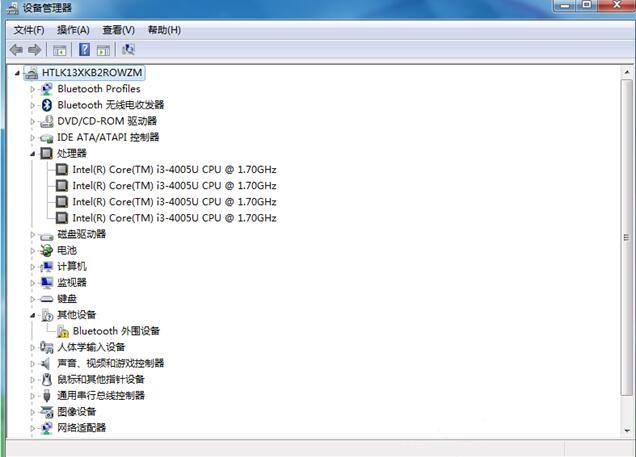 怎么查看电脑型号