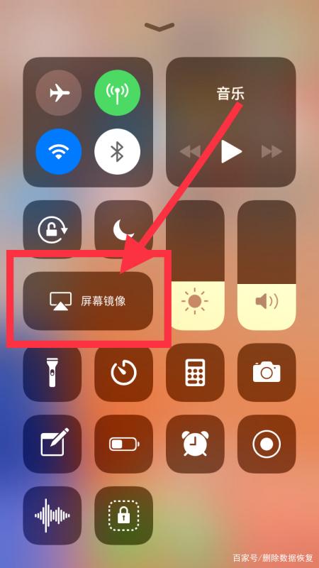 影视大全怎么投屏电视