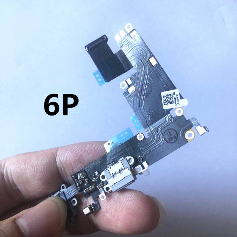 什么叫手机送话器