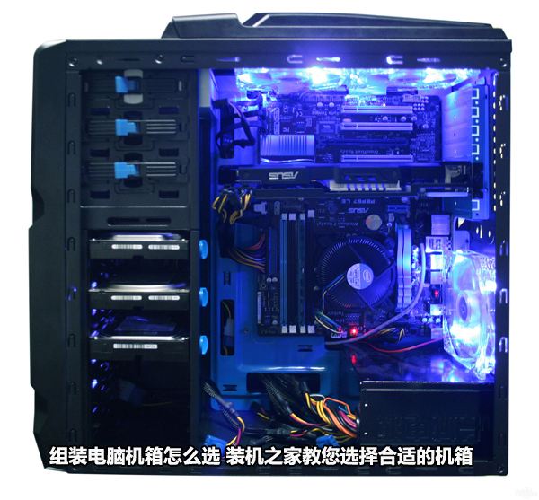 怎么组装电脑
