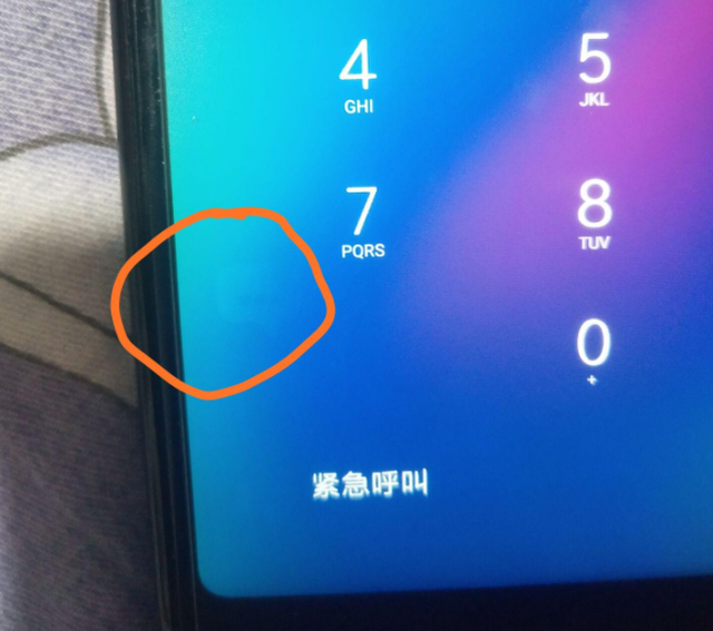 手机烧屏怎么恢复