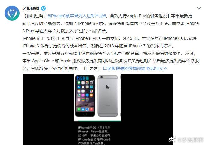 苹果手机小圆圈怎么弄出来