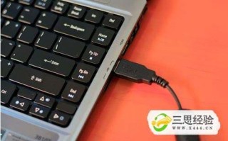 小米电池休眠怎么自动解除