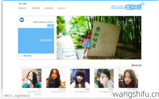 怎样增加淘宝购物车数量，淘宝购物车怎么能增加数量？