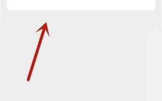 微信有钱转不出去限制