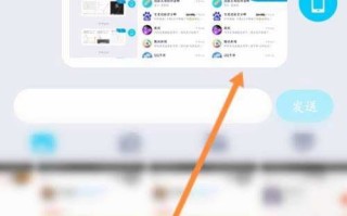 qq相册能保存多久