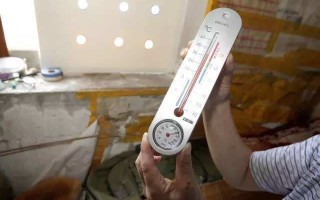 手机怎么测室内温度