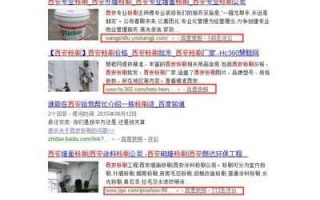 淘宝宝贝关键词技巧，操作步骤是什么？