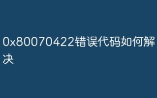 抽油烟机排名前十名，油烟机哪家好？