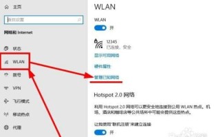 电脑与手机如何连接