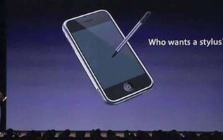 苹果手机有手写功能吗