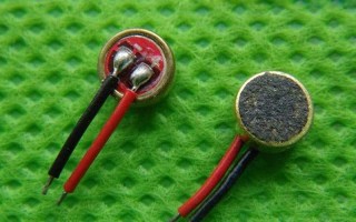 什么叫手机送话器