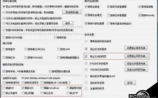 如何拷贝文件到u盘