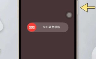 微信听筒模式什么意思
