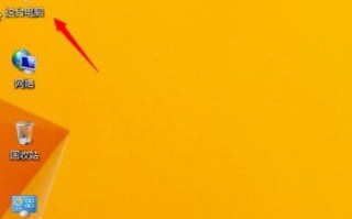 电脑文件夹怎么隐藏