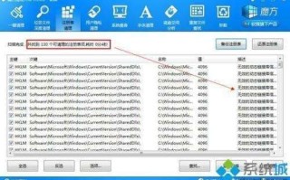 电脑很慢很卡怎么办