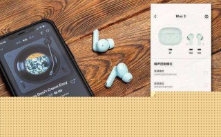 蓝牙耳机怎么清除配对